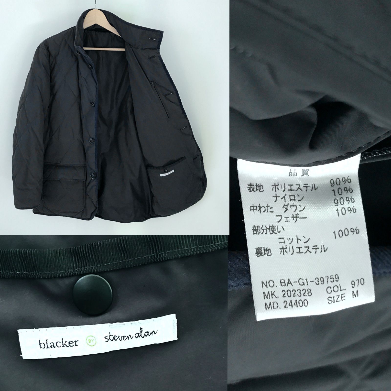 blacker steven alan☆スティーブンアラン☆キルティング ダウン 