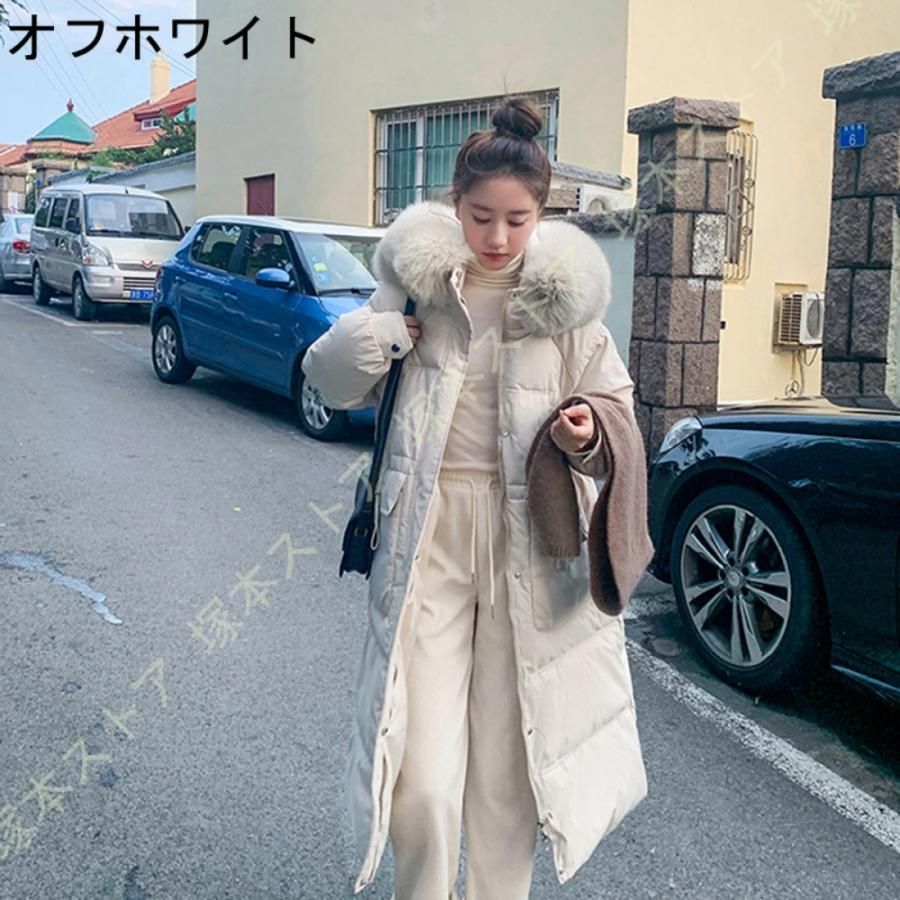 ファー
