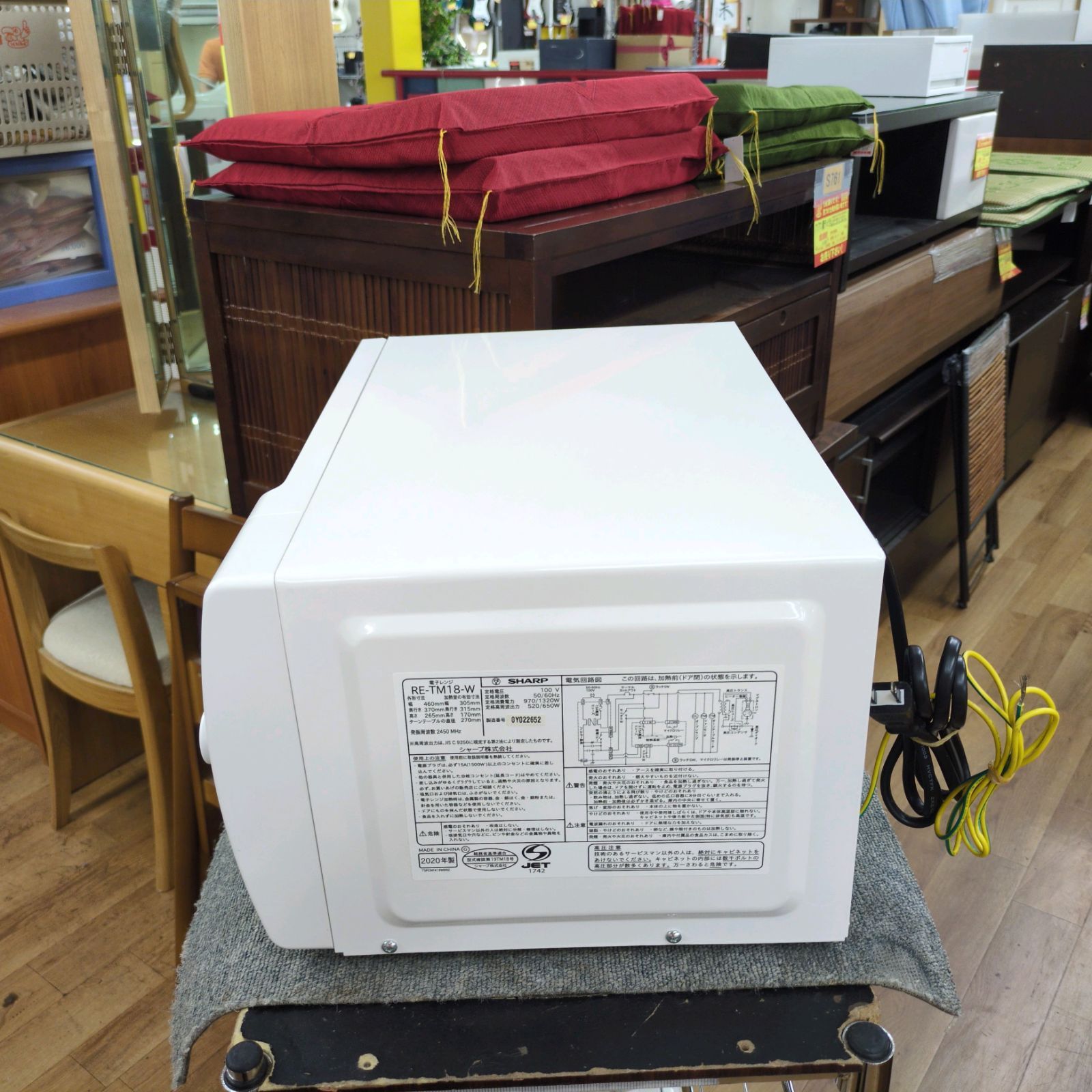 J302 ☆2020年製☆ヘルツフリー☆小キズ有り☆SHARP☆電子レンジ☆RE 
