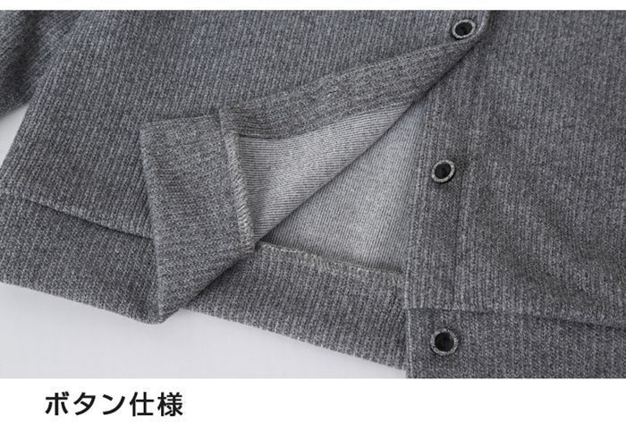 礼服 2点セット
