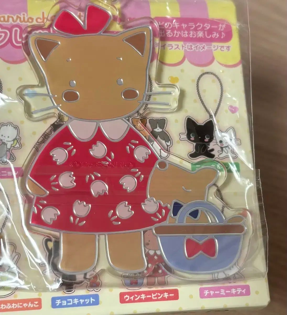 Sanrio(サンリオ) 猫 ウィンキーピンキー キーリング