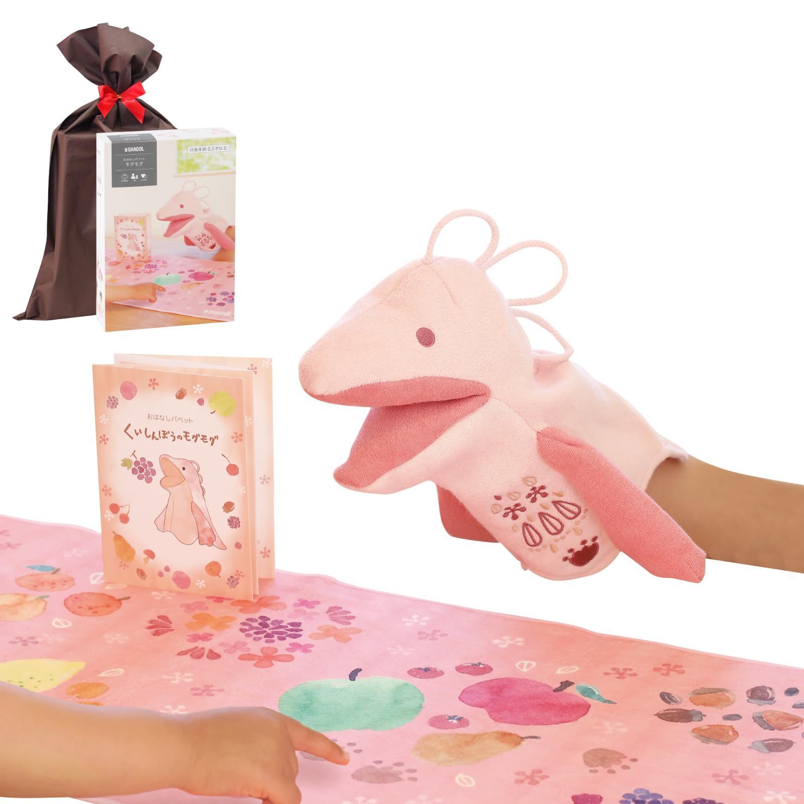 らび様専用《3個セット》ルワンダバスケット／アフリカンバスケット