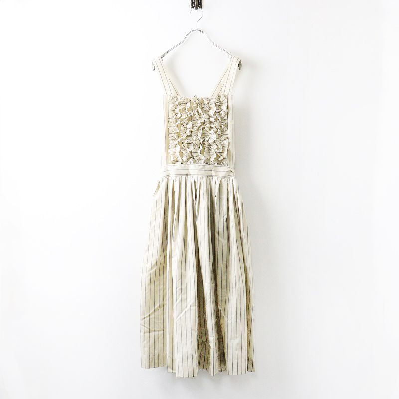 Jane Marple エプロンスカート ONLINE SHOP】5/16 NEW RELEASE | Jane Marple Official Web