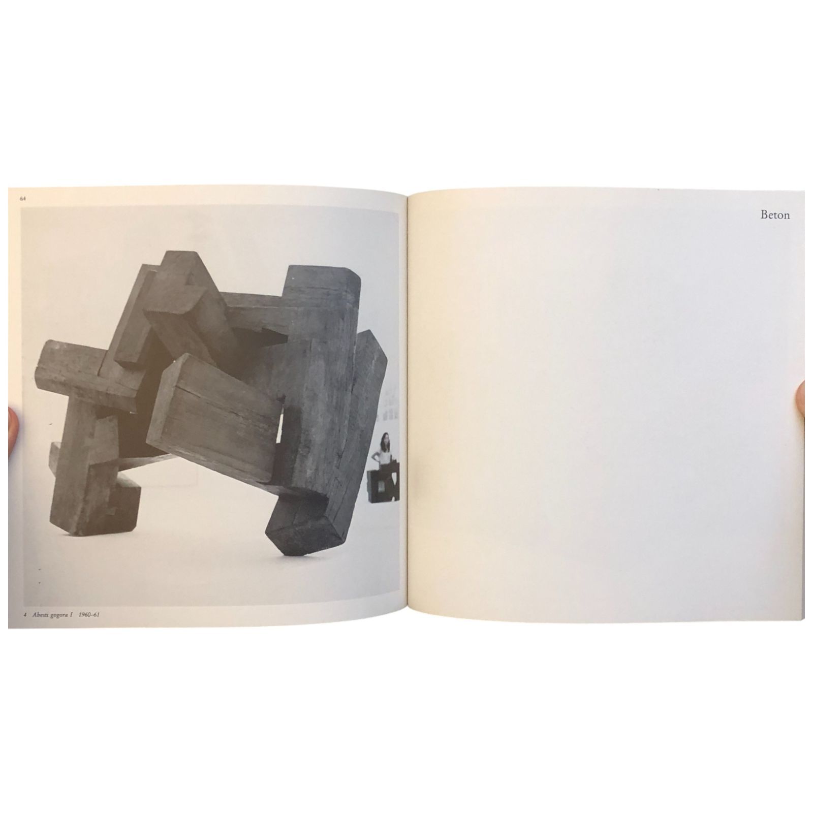 Eduardo Chillida Skulpturen（エドゥアルド・チリーダ 彫刻） Eduardo