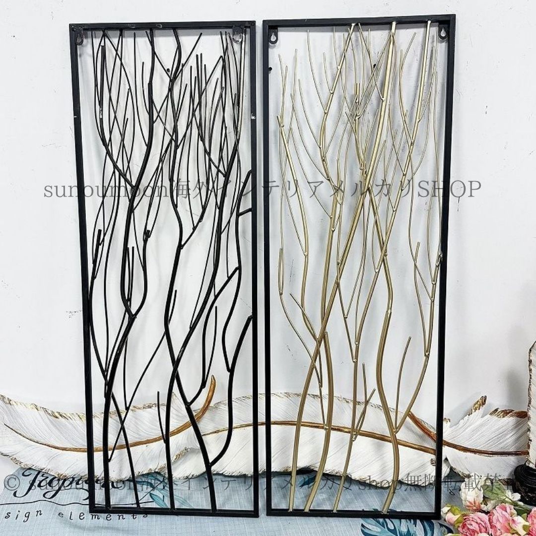 アート アイアン アイアンアート 2枚セット 中国風 中華 お洒落 玄関 ホテルライク モダン シンプル 寝室 リビング 壁装飾 ゴールド ブラック NEXPOTALLINN_EU