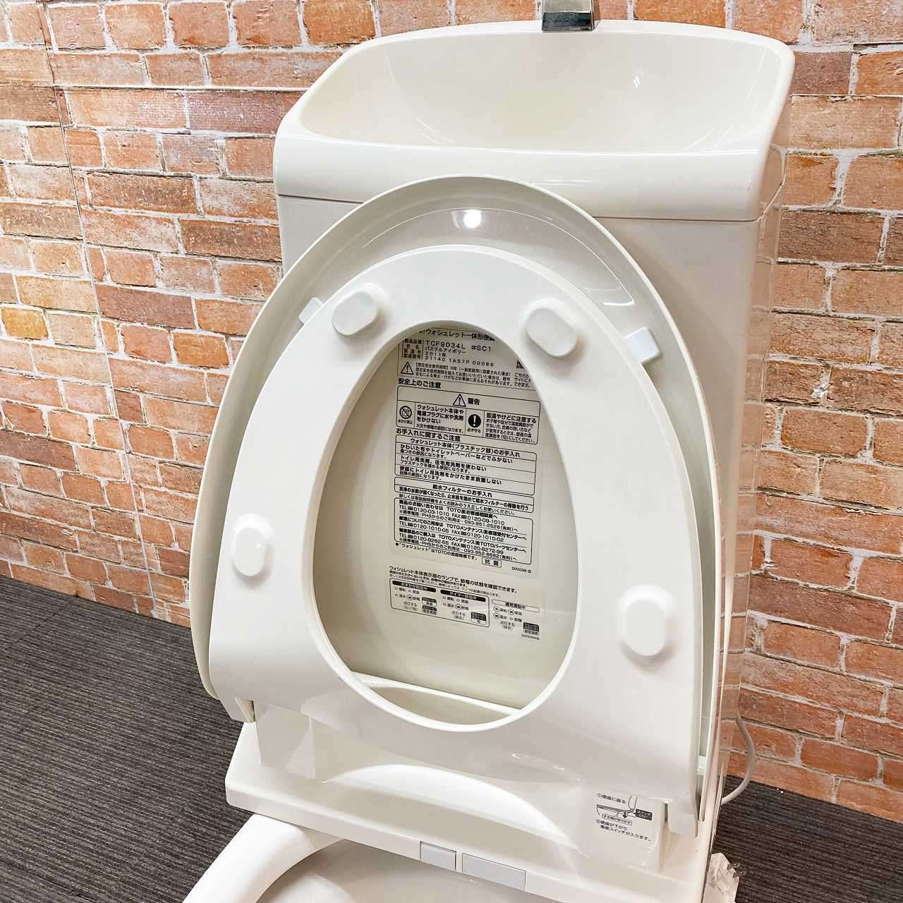 品 TOTO リモコン付 トイレ洋式便器 床下排水 CS352BR 排水芯200mm とウォシュレット一体型タンク TCF9034L SC1 パステルアイボリー 35J092901 HRDEVELOPMENT_JP
