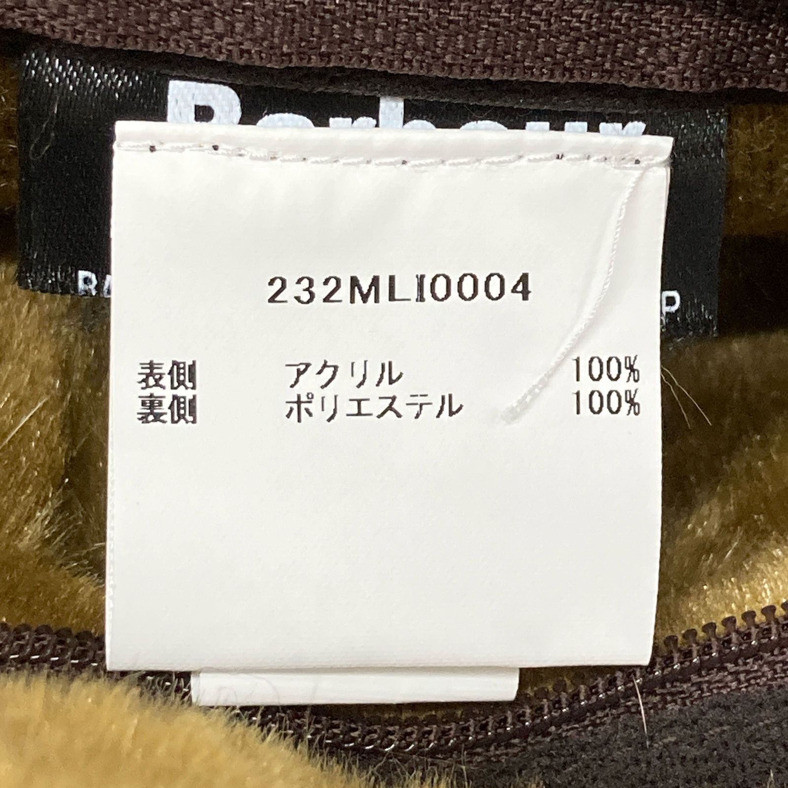23AW ﾌﾞﾗｳﾝ