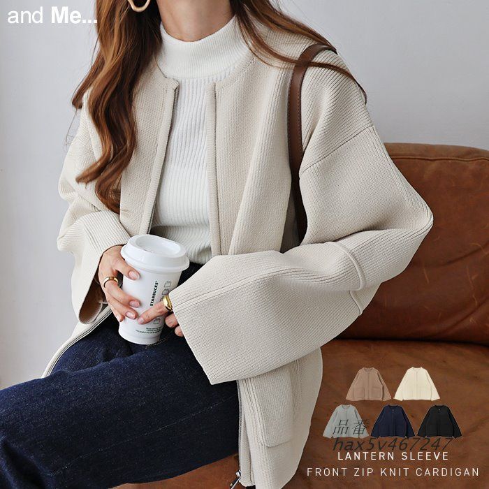 スポンディッシュ ランタンスブ ジップ ニット カーディガン レディース 送料無料 ノー 春 冬 秋 総針編み オーバーサイズ アウトポケット hax5v467247