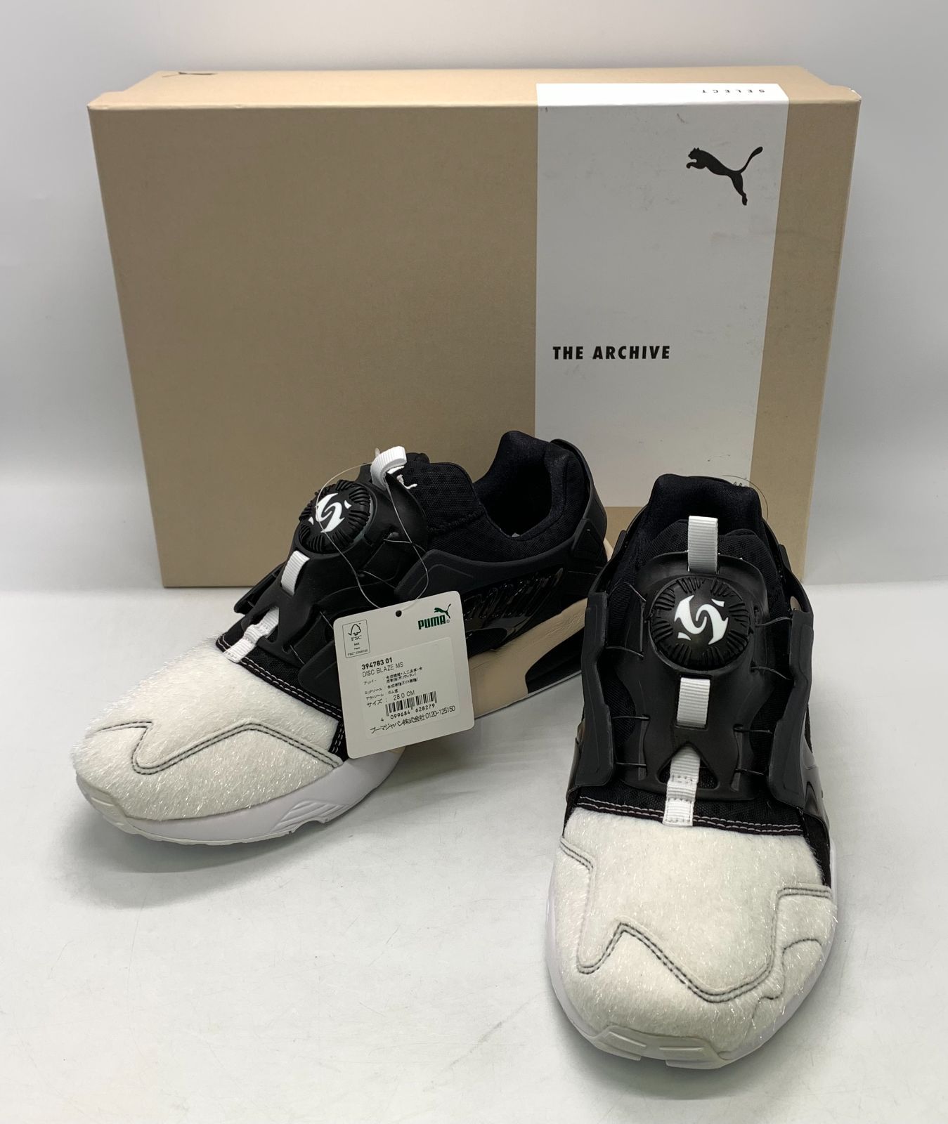 メルべページ PUMA×mitasneakers】394783-01 DISC BLAZE MS Ueno Pandaスニーカー