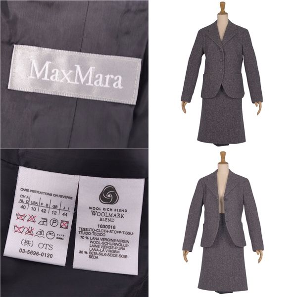 スカートスーツ