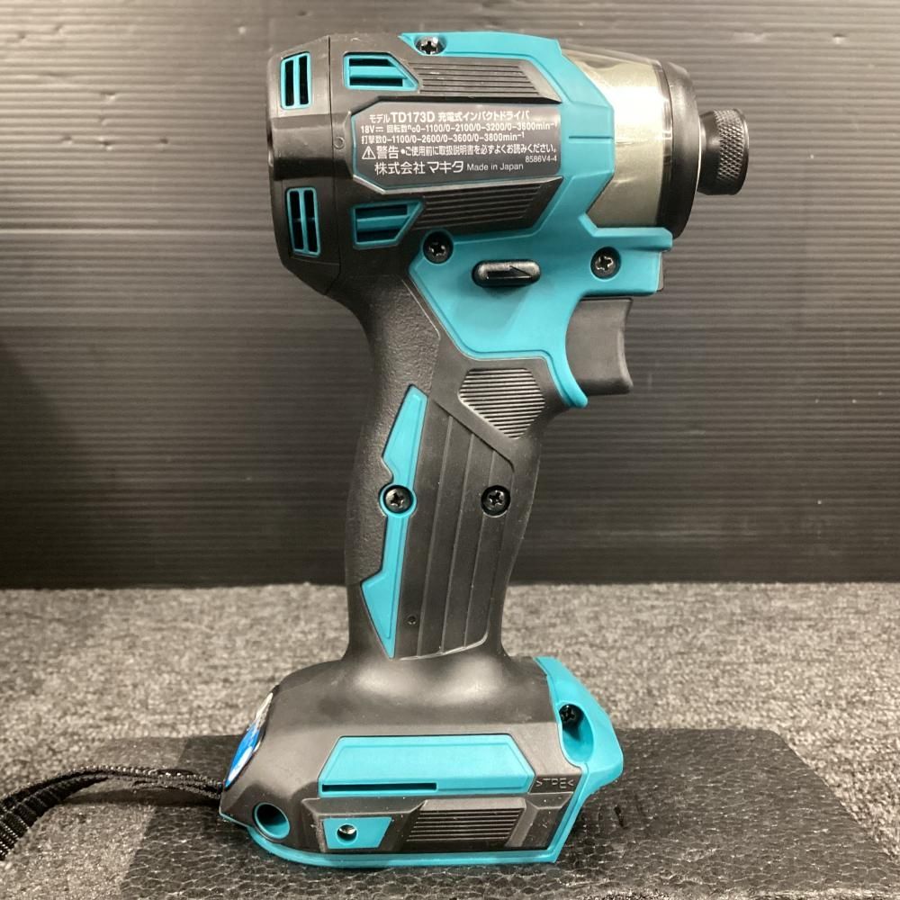 商品説明欄必読