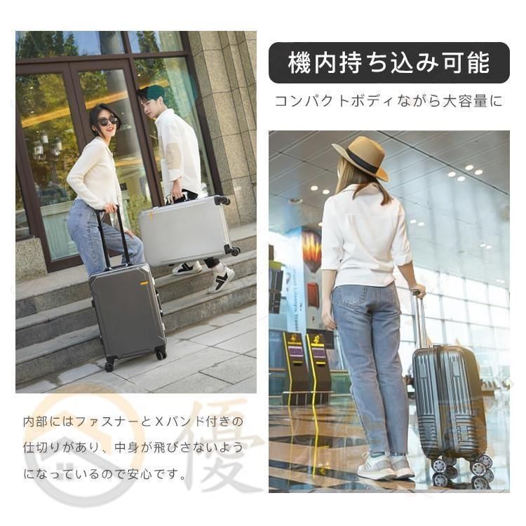 軽量