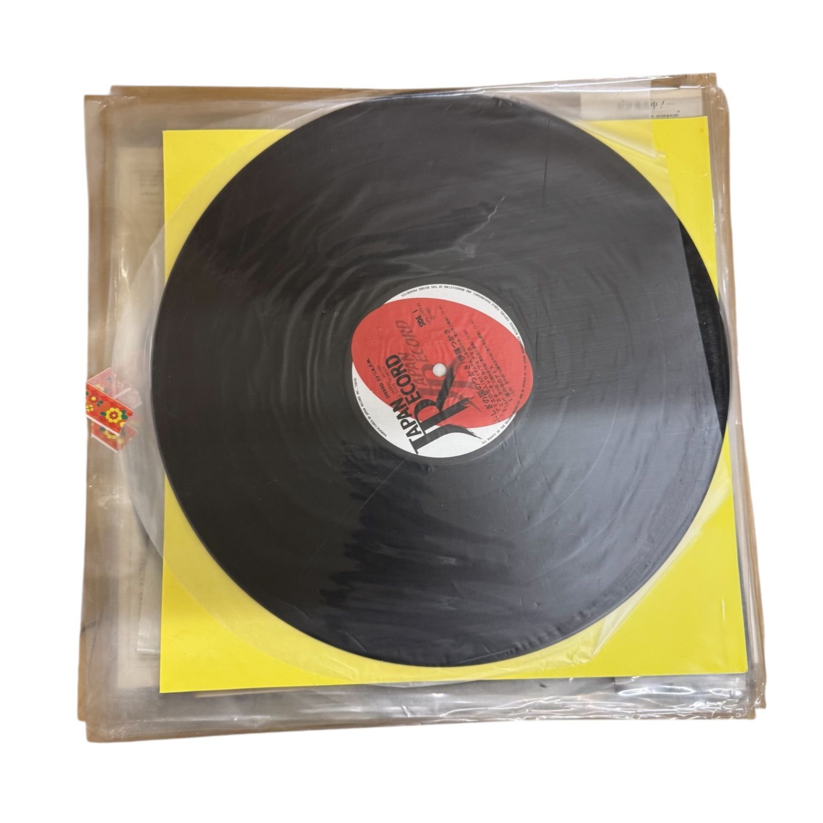 レコード LPレコード 昭和 まとめ売り 22枚 - メルカリ