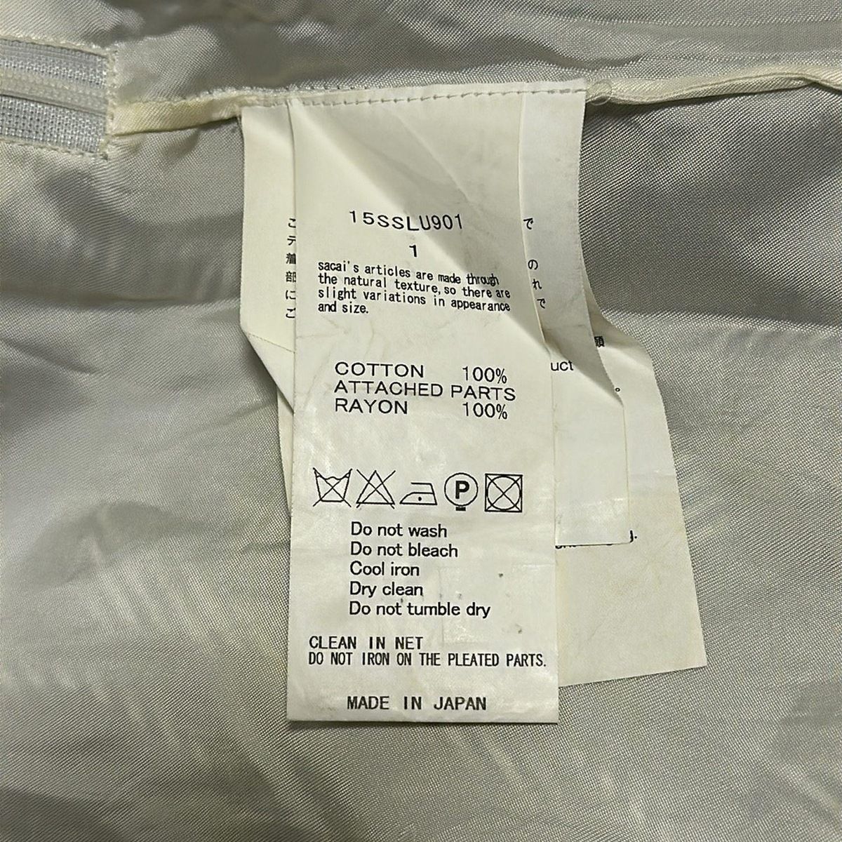 sacai luck