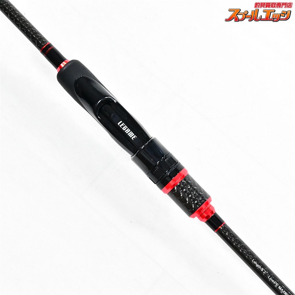 レガーメ 斬 X-ARMATURA 83TZ 【公式通販】