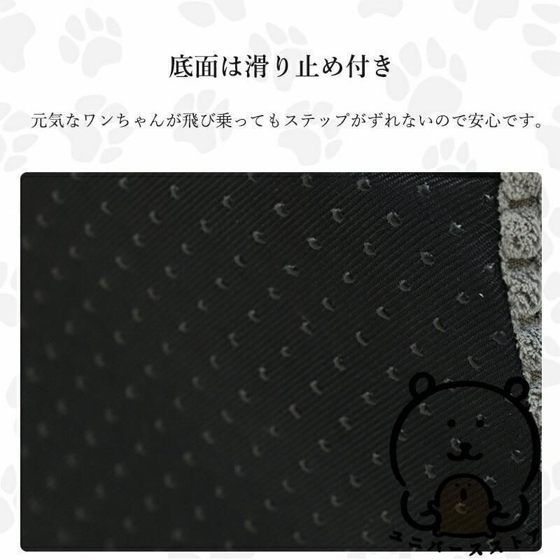 3段 4段