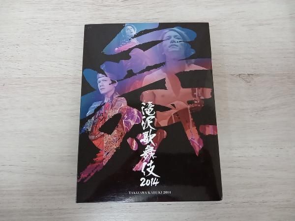 【Disc3欠品】DVD 滝沢歌舞伎 2014