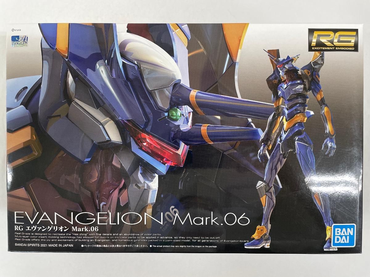 未開封】RG エヴァンゲリオン エヴァンゲリオン Mark.06ノンスケール
