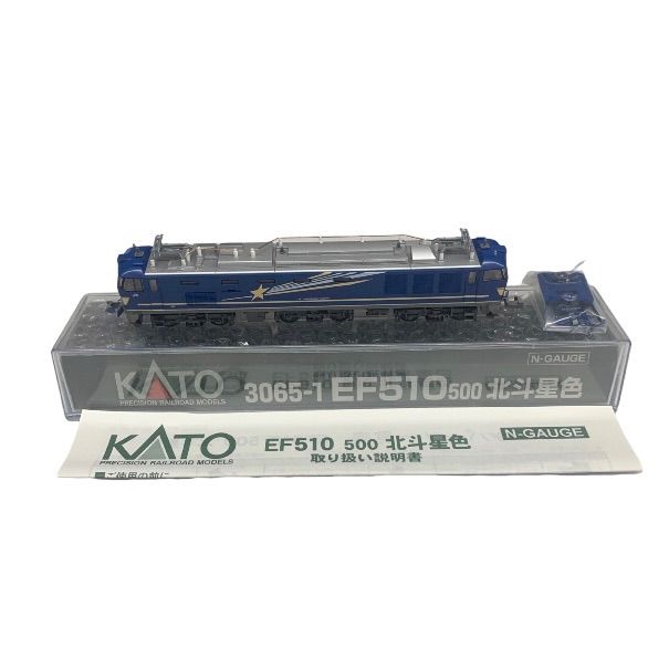 美品】KATO 3065-1 EF510 500 北斗星色 Nゲージ 鉄道模型 r1 - メルカリ