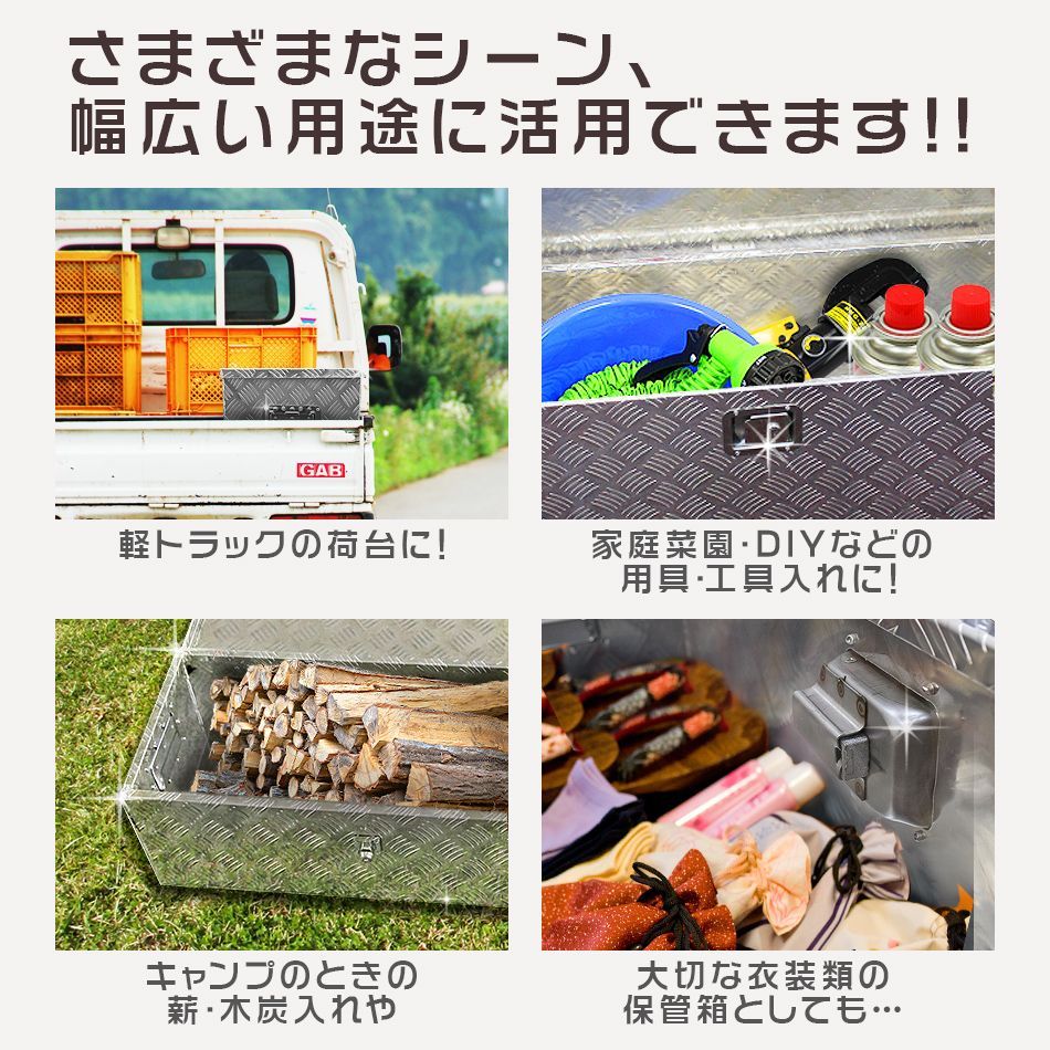 送料無料】工具箱 ツールボックス 工具セット 道具箱 工具ボックス ...