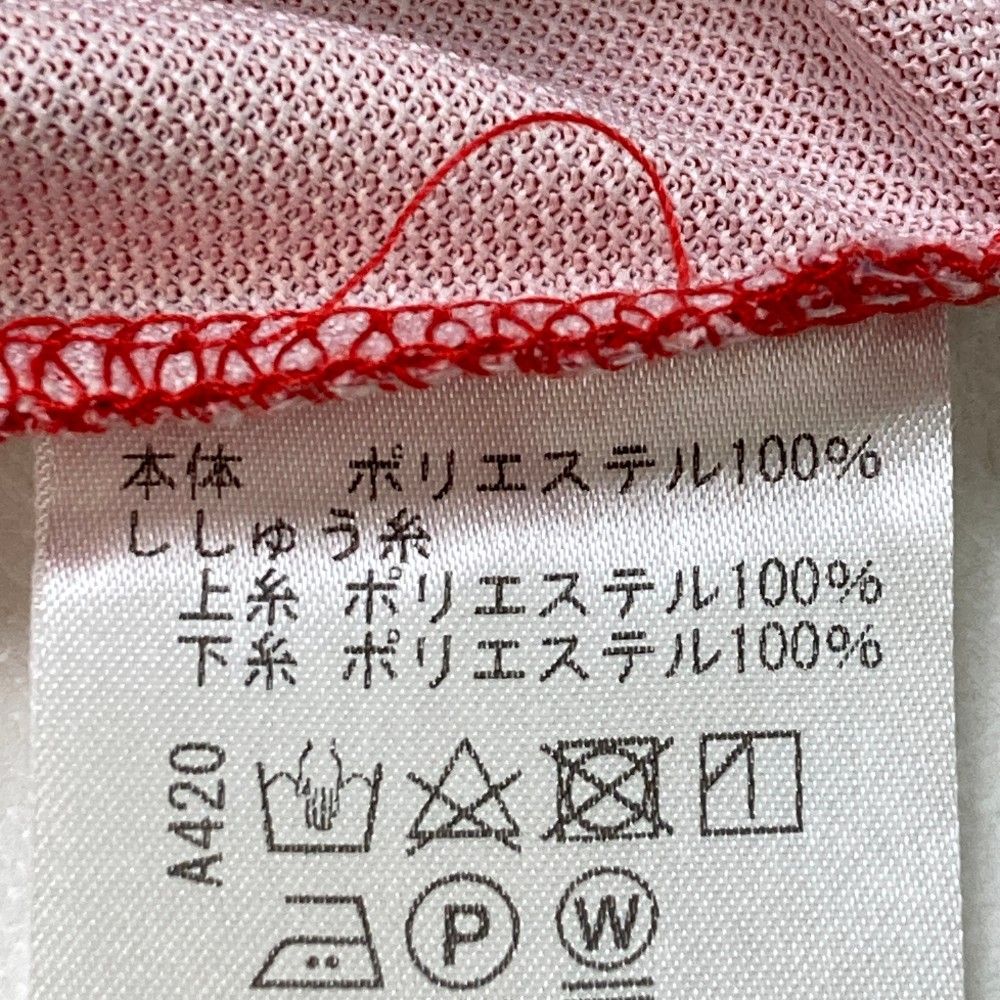 サイズ