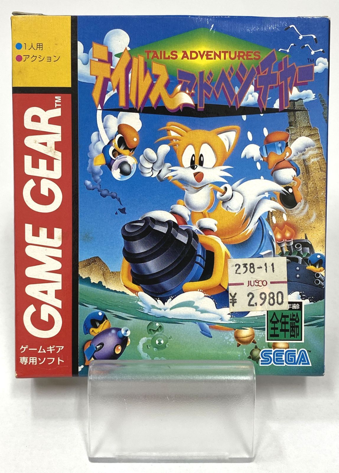テイルスアドベンチャー　ゲームギア　箱あり ゲームギア ソフト / テイルスアドベンチャー 箱イタミ有 / セガ SEGA
