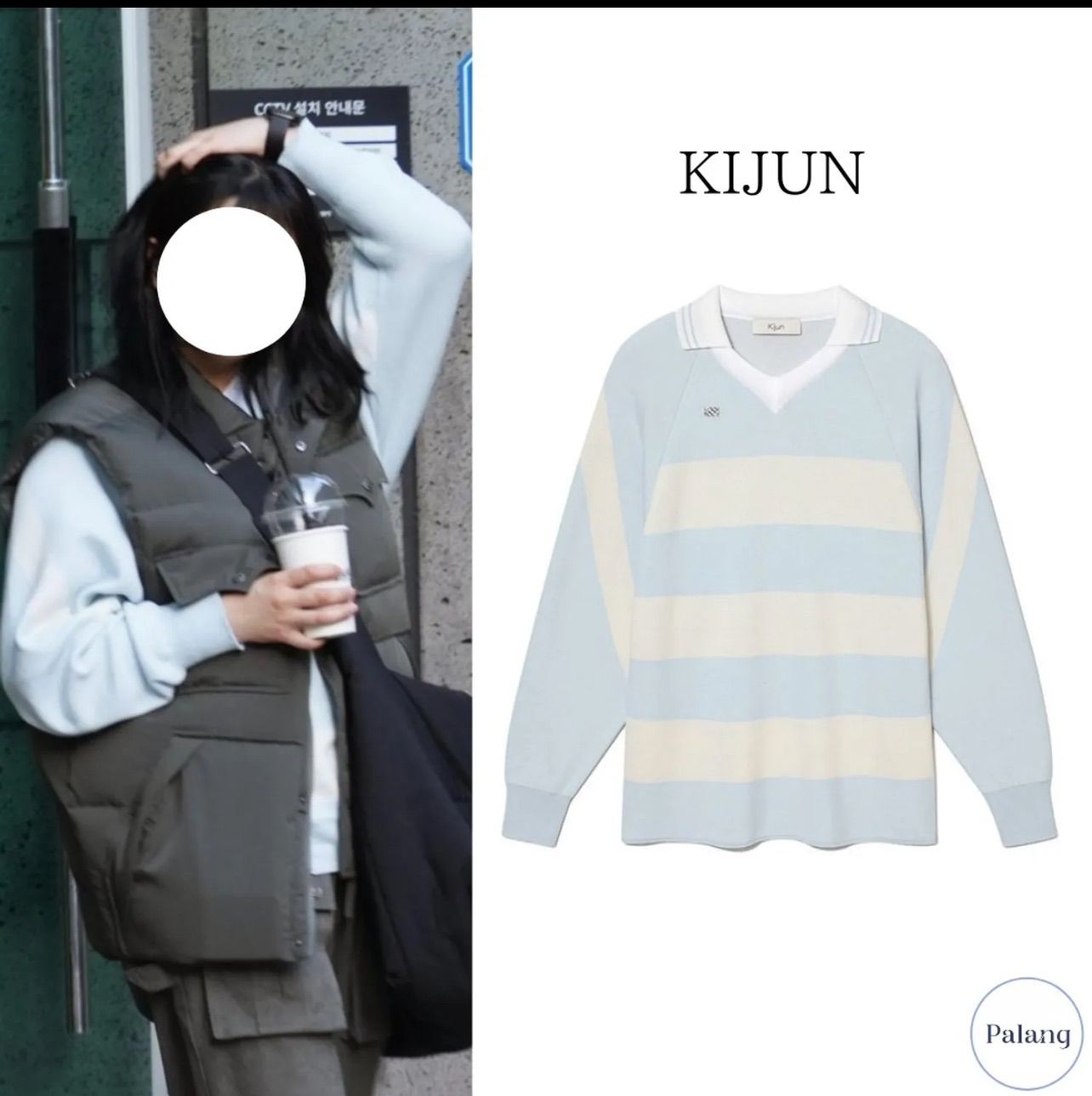 twice BEAT AX Vol.5 NAYEON ナヨン スウェット XL BEAT AX Vol.5 NAYEON ナヨン スウェット XL