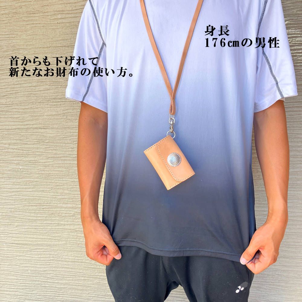 三つ折り財布・コンチョ付き 革紐付き 栃木レザー本革 革財布 折り財布 ナチュラル コンチョ コンパクトウォレット コインケース 小銭入れ  セカンド財布 ミニウォレット 3つ折り財布 折り財布 新品 日本製 訳ありアウトレット 革工房shop K - メルカリ