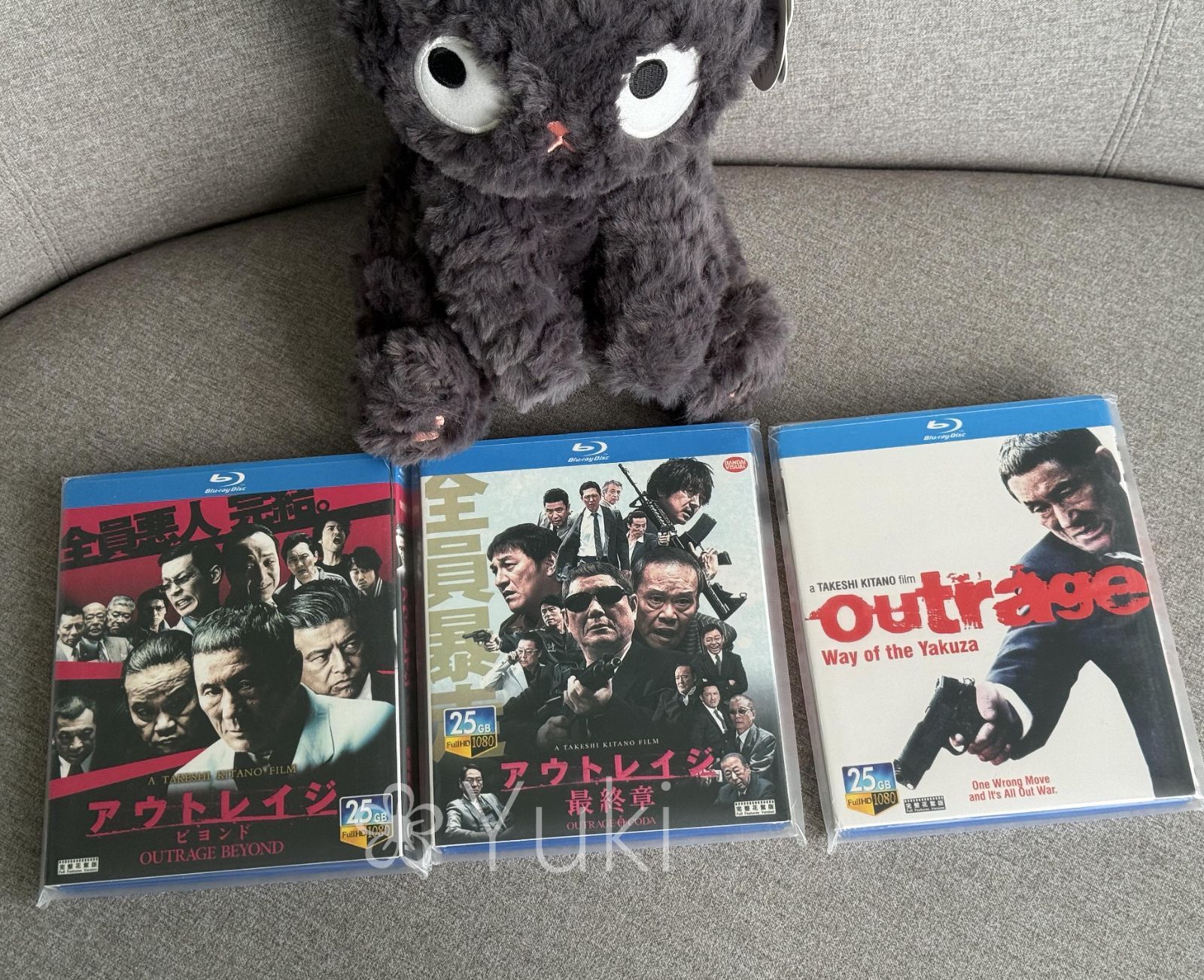 16【新品未開封】①アウトレイジ②アウトレイジビヨンド③アウトレイジ最終章 Amazon.co.jp: 【Blu-rayセット】アウトレイジ / アウトレイジ