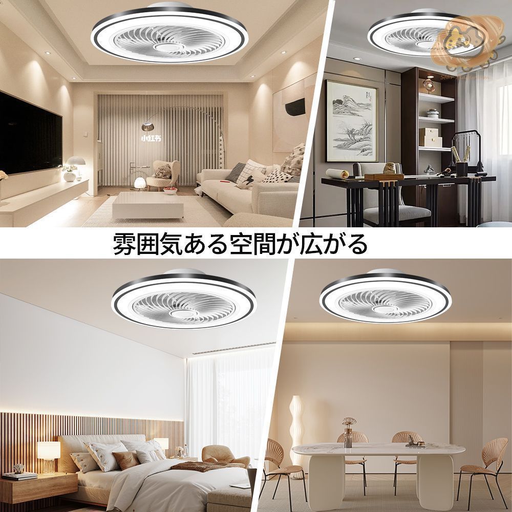 6畳 8畳