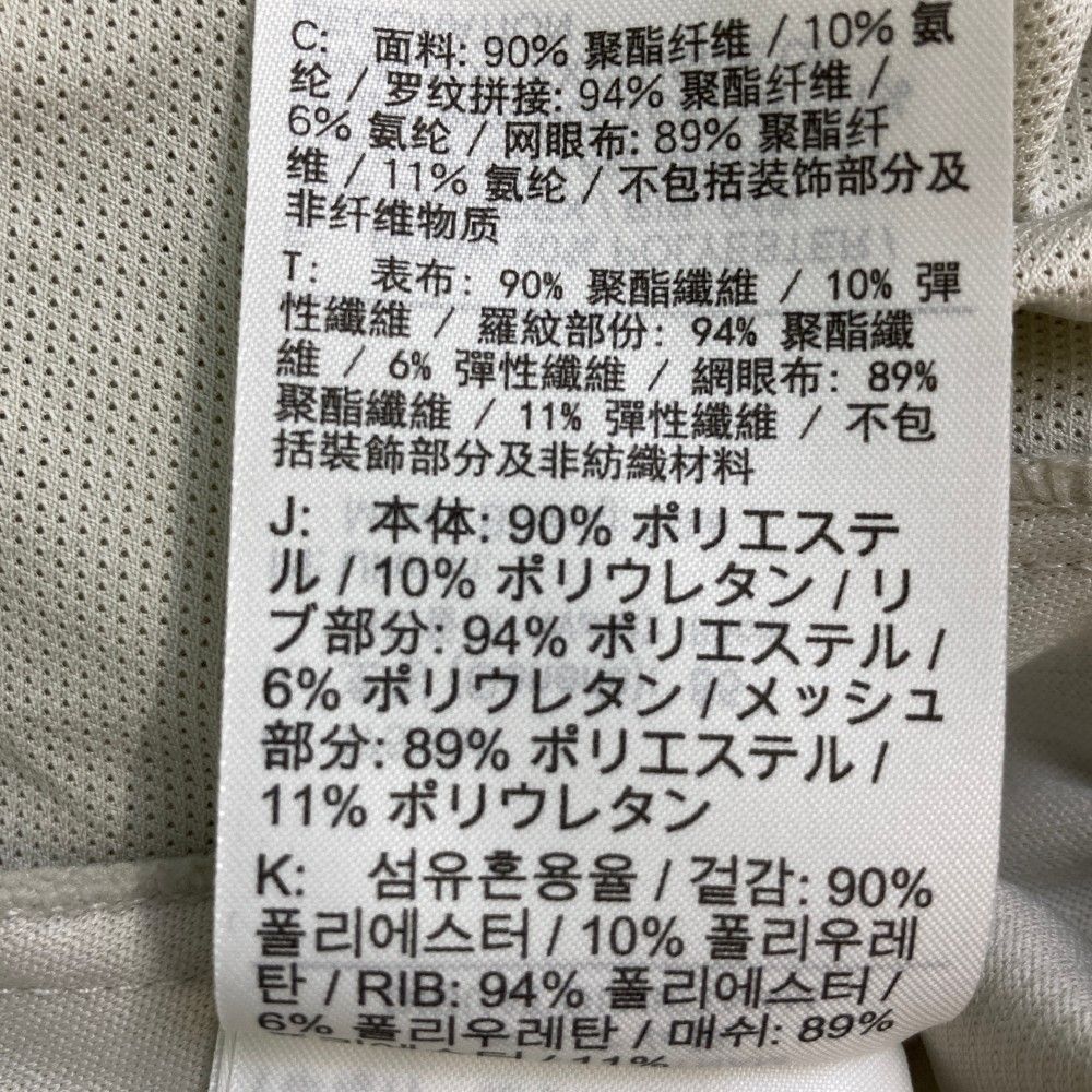 サイズ：L NIKE GOLF ナイキゴルフ FD5747-072 ストレッチパンツ
