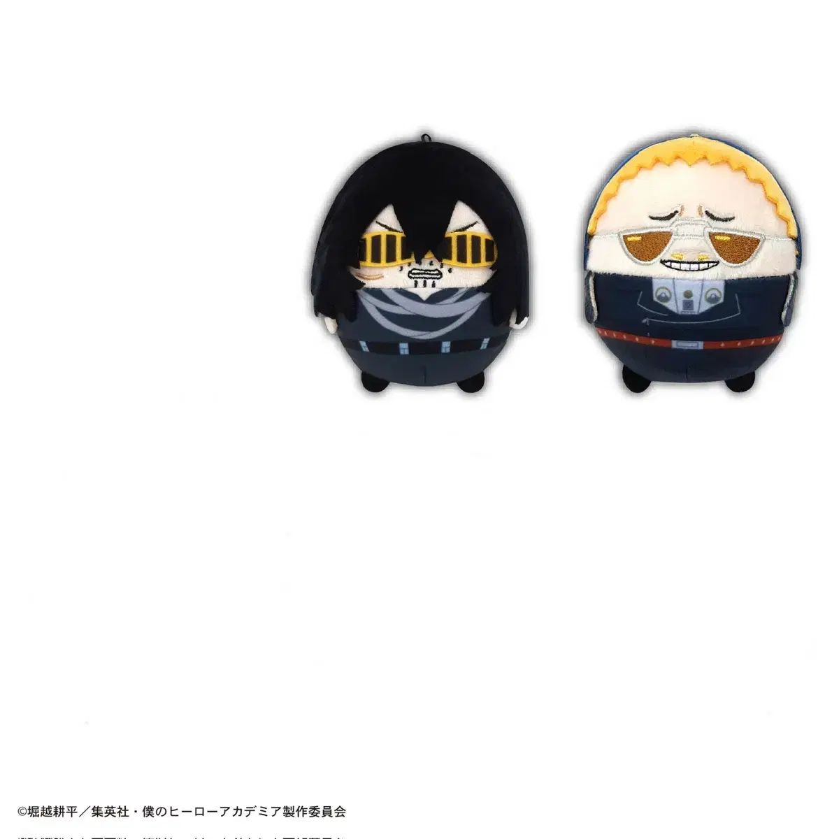 新品未開封　ヒロアカ ふわコロりん 相澤消太3点セット Amazon.co.jp: 相澤消太 ふわコロりん : ホーム＆キッチン