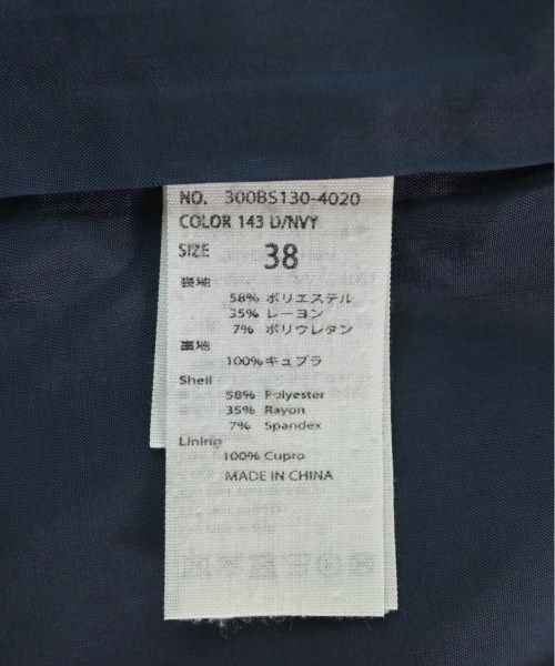その他 レディース