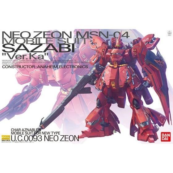 く*』様 【ジャンク品】MG 1/100 MSN-04 サザビーVer.ka ガンプラ【中古品/ジャンク】 MG 1/100 MSN-04 サザビー Ver.ka