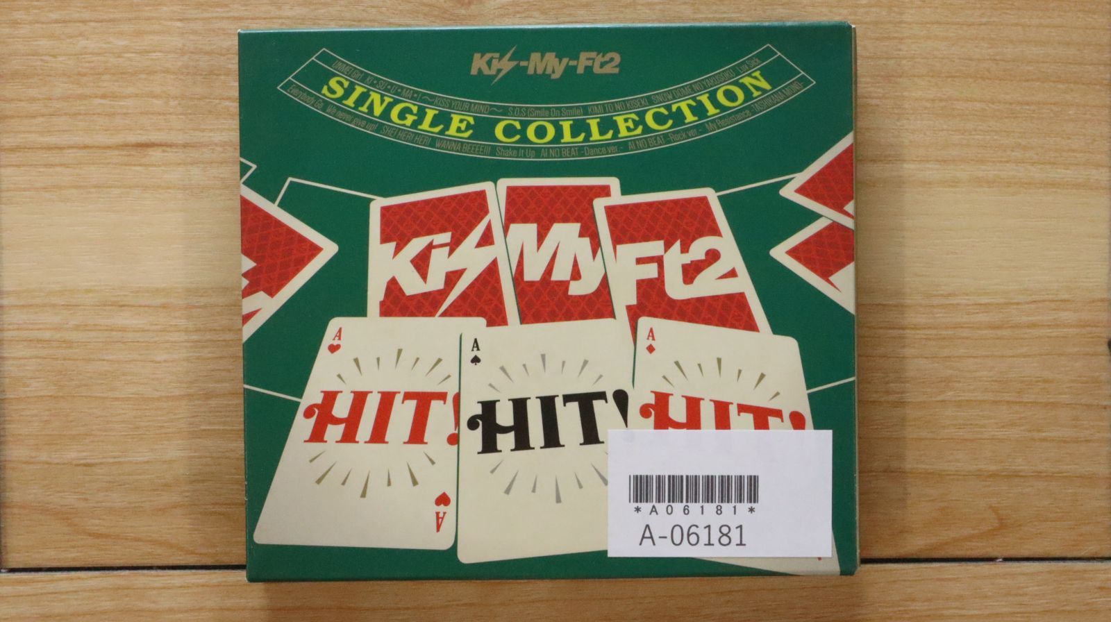 国内盤CD☆キスマイフットツー/Kis-My-Ft2□ HIT! HIT! HIT