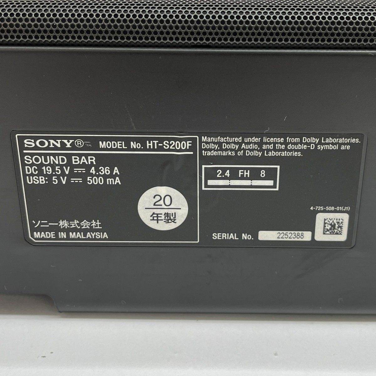 ◇◇SONY ソニー 小売 スピーカー サウンドバー リモコン付 2020年製