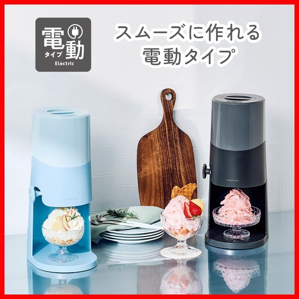 コンパクト収納 レシピ付