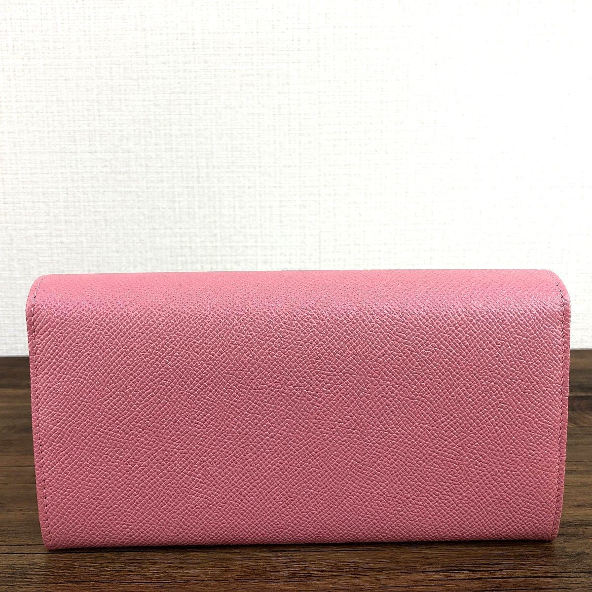 み BVLGARI