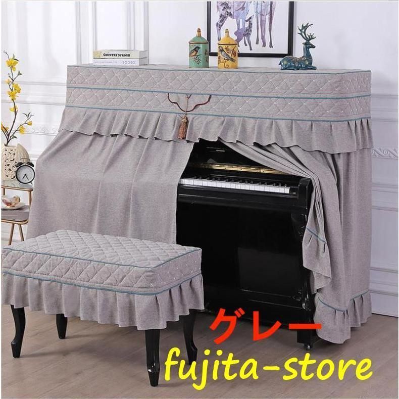 ピアノトップカバーピアノカバーハーフカバー防塵モダンシートオシャレレースアップライト保護上品厚いエレガント優雅ピアノ掛け