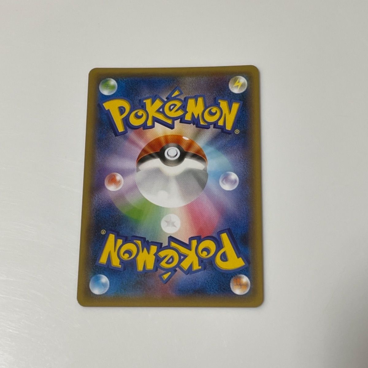 ポケモンカード サンダースR XY7 - メルカリ