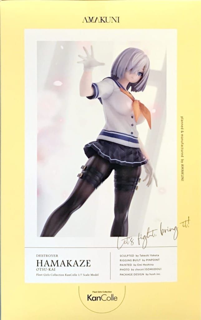 【未開封品】 AMAKUNI 浜風乙改 1/7 艦隊これくしょん ホビージャパン 未開封品】 AMAKUNI 浜風乙改 1/7 艦隊これくしょん ホビー