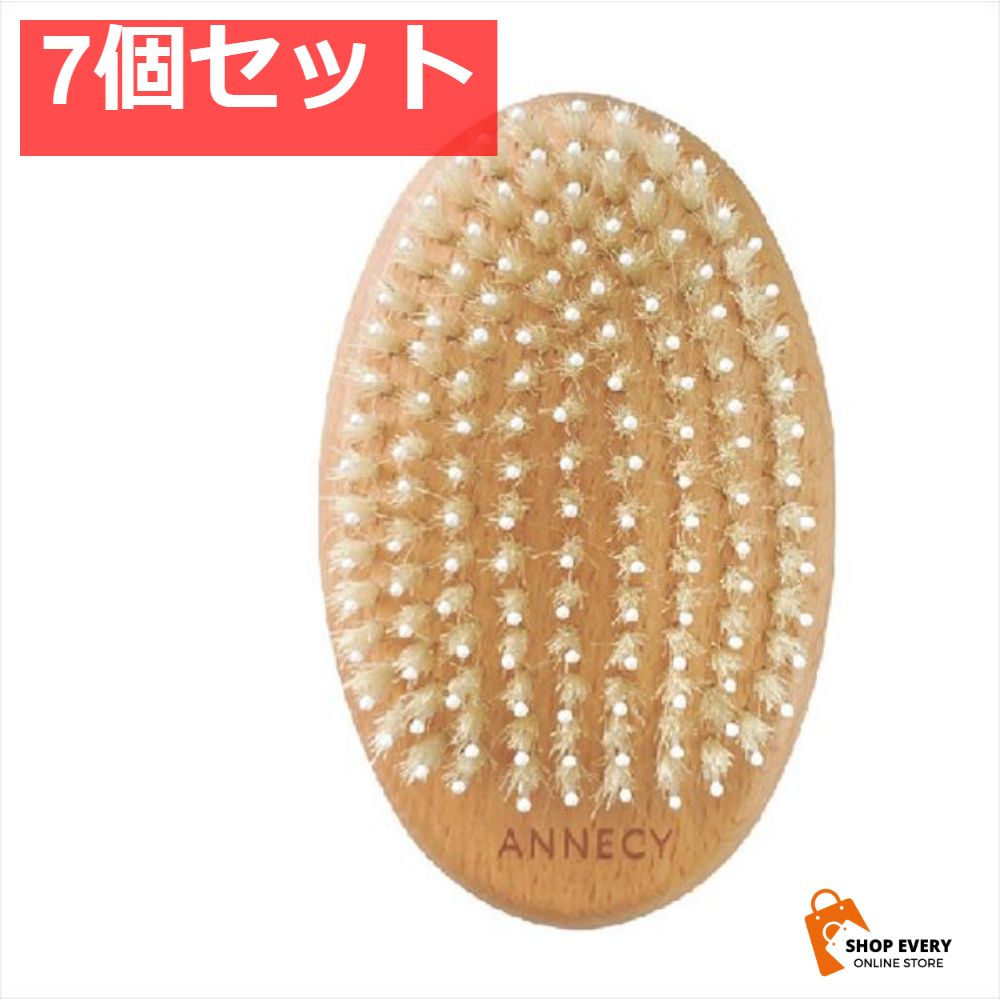 アデランス　ヘアリプロゼットプレミアム シャンパンゴールド　育毛 美顔器LED アデランス ヘアリプロゼットプレミアム シャンパンゴールド