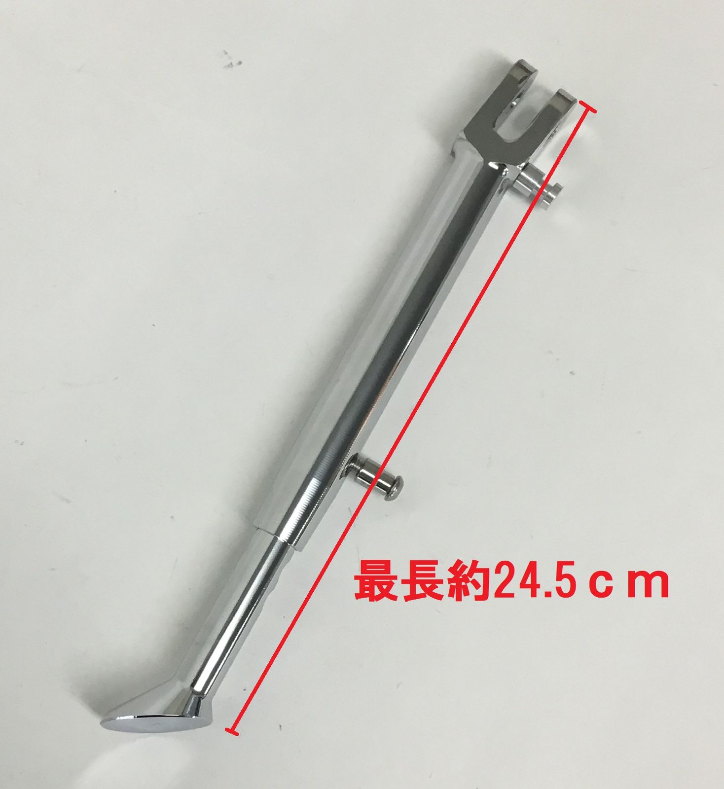 ショートスタンド カワサキ ZX-6R ZZR600 ZX9R ZX10R 高さ調整可能