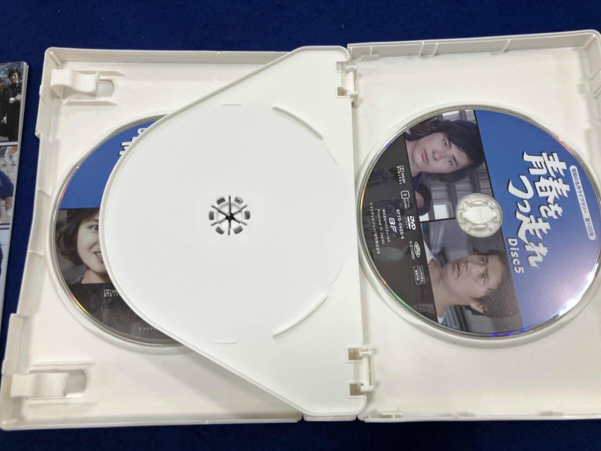 DVD 青春をつっ走れ