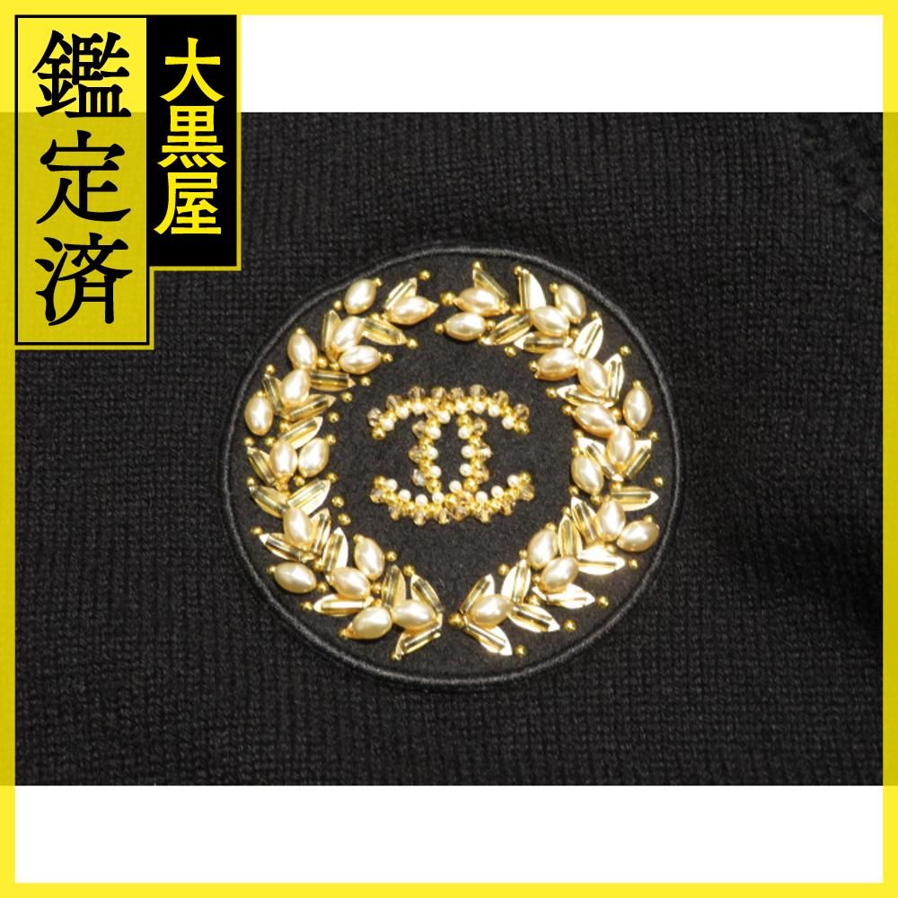 シャネル