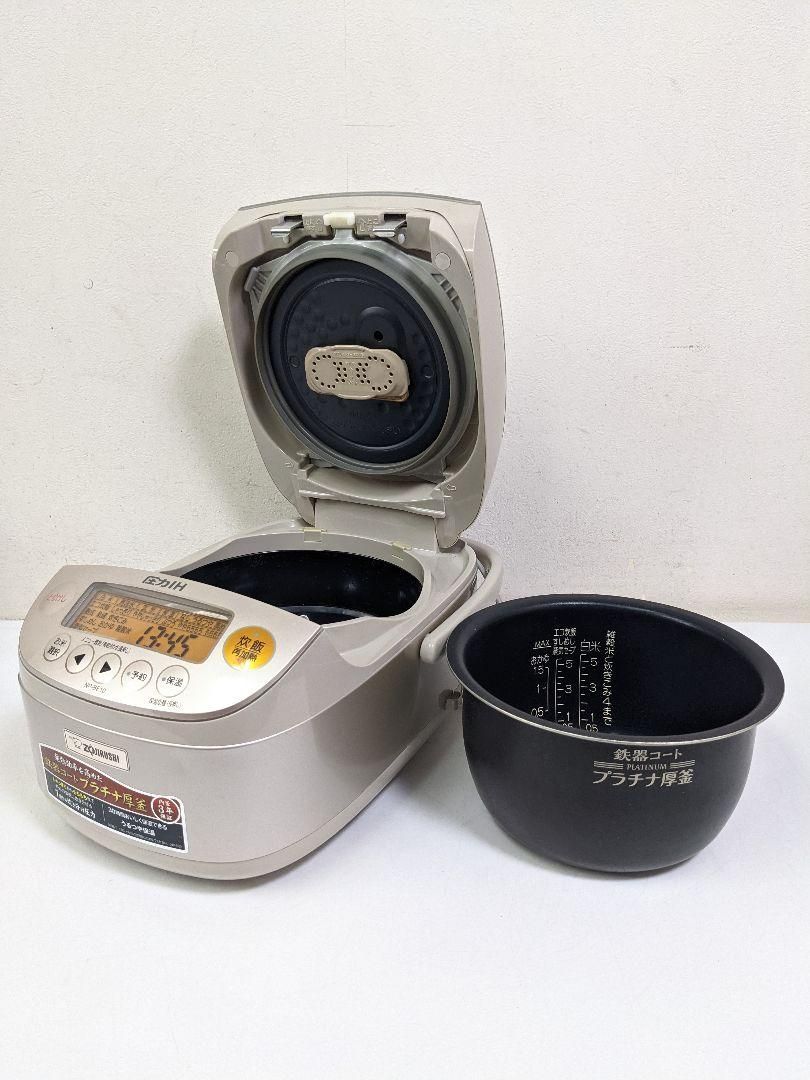 ZOJIRUSHI 象印 おおい NP-VZ10 2016年製 圧力IH炊飯器 極め炊き