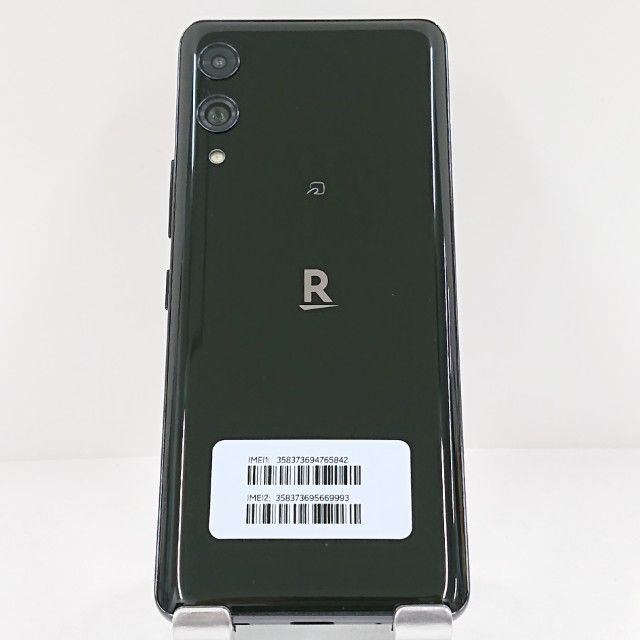 Rakuten Hand 5G P780 Rakuten ブラック 送料無料 本体 c13523