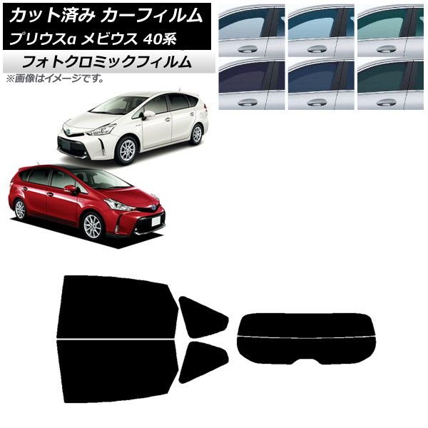 チケット その他 第49回みなとこうべ海上花火大会 VIP アリーナ席 (手渡し)