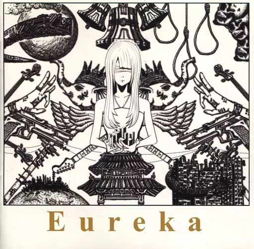 同人CD VOCALOID Eureka / トーマ高価買取致しました！ | いーす
