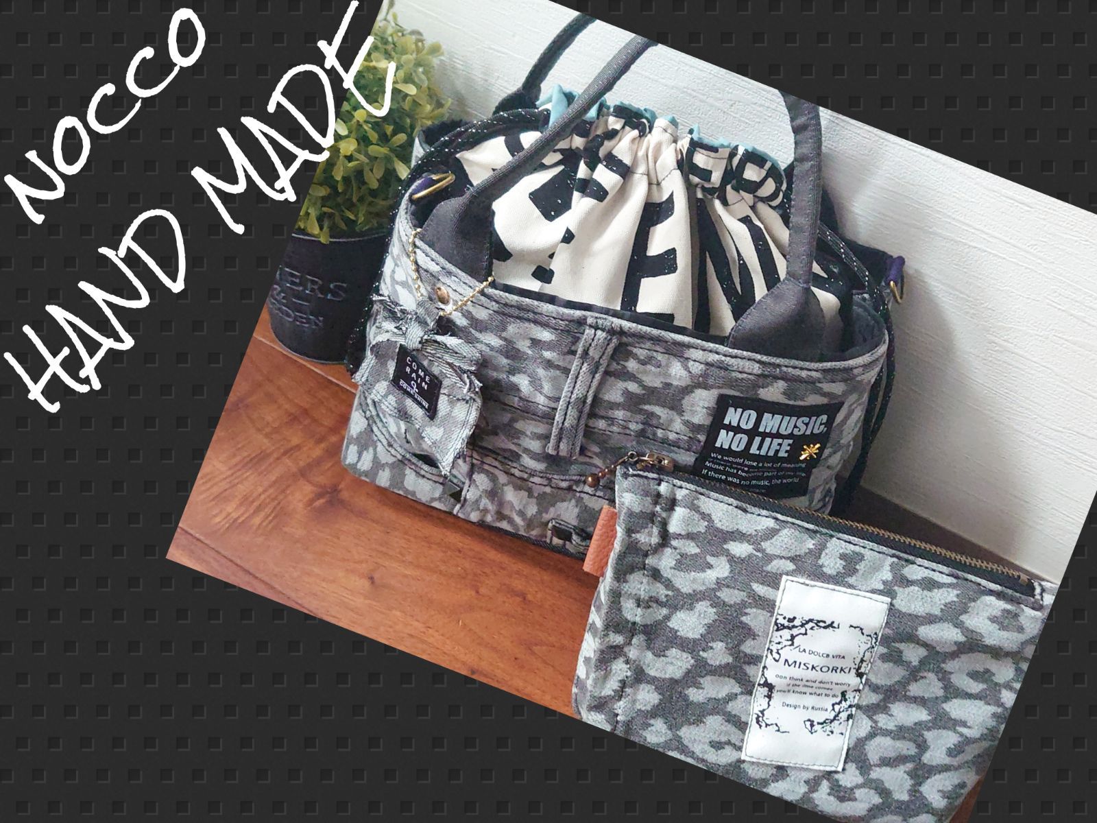 No.444【Leopard DENIM️英字️COOL巾着BAGu0026大きめファスナーポーチお揃い2点set️】デニムリメイクトートバッグ️お得✨